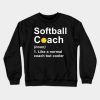 12321540 0 1 - Softball Gifts