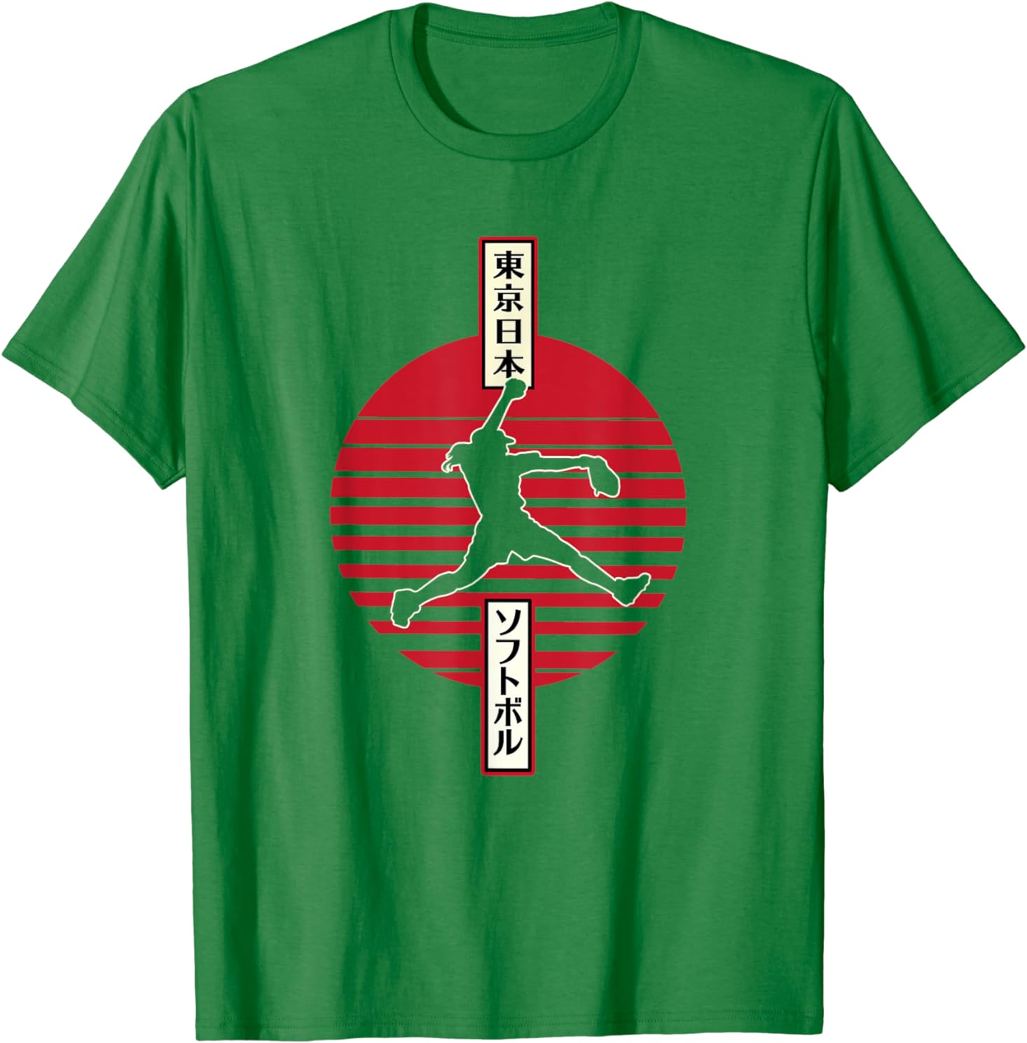 B1SqOvJ6PXS. CLa 21402000 71SE XQ9QiL.png 00214020000.00.02140.02000.0 AC SX1466. SX. UX. SY. UY - Softball Gifts